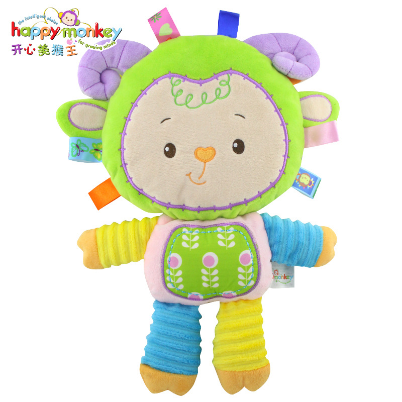 Happy Monkey Kids Baby Cute Pl - огляд і ціна Happy Kids Education