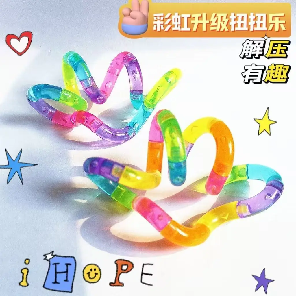 Deformable Rope Fun and Educat - огляд і ціна Kids Education Gift