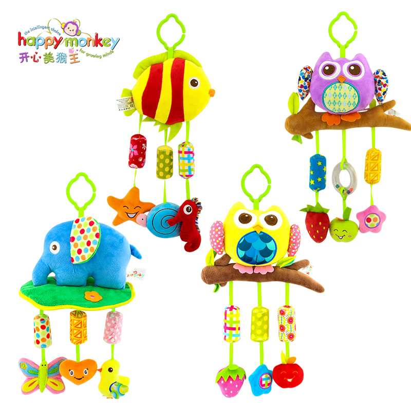 Happy Monkey Cute Kids Baby Pl - огляд і ціна Happy Kids Education