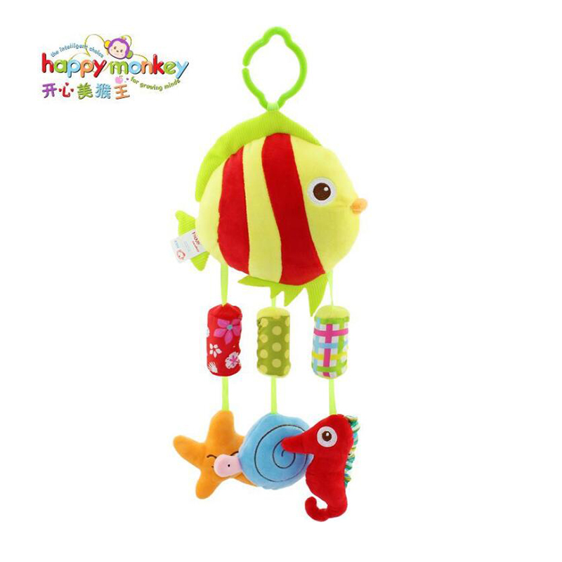 Happy Monkey Cute Kids Baby Pl - огляд і ціна Happy Kids Education