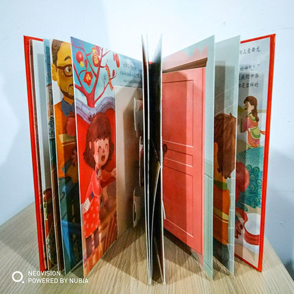 New 3D Happy Chinese Year Book - огляд і ціна Happy Kids Education