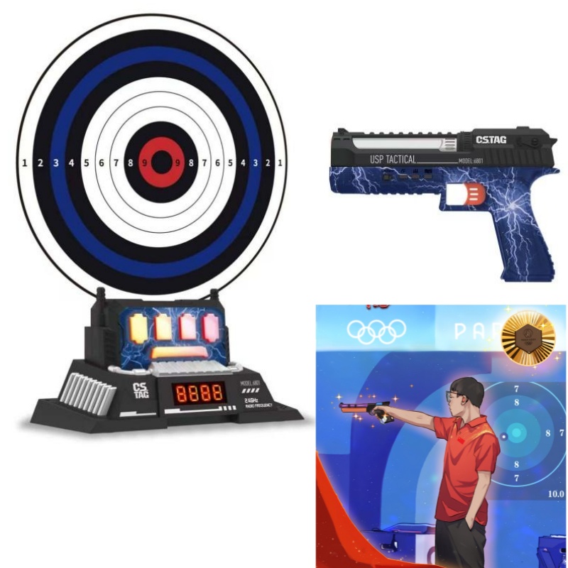CSTAG AI Target Shooting Compe - огляд і ціна Kids Education Gift