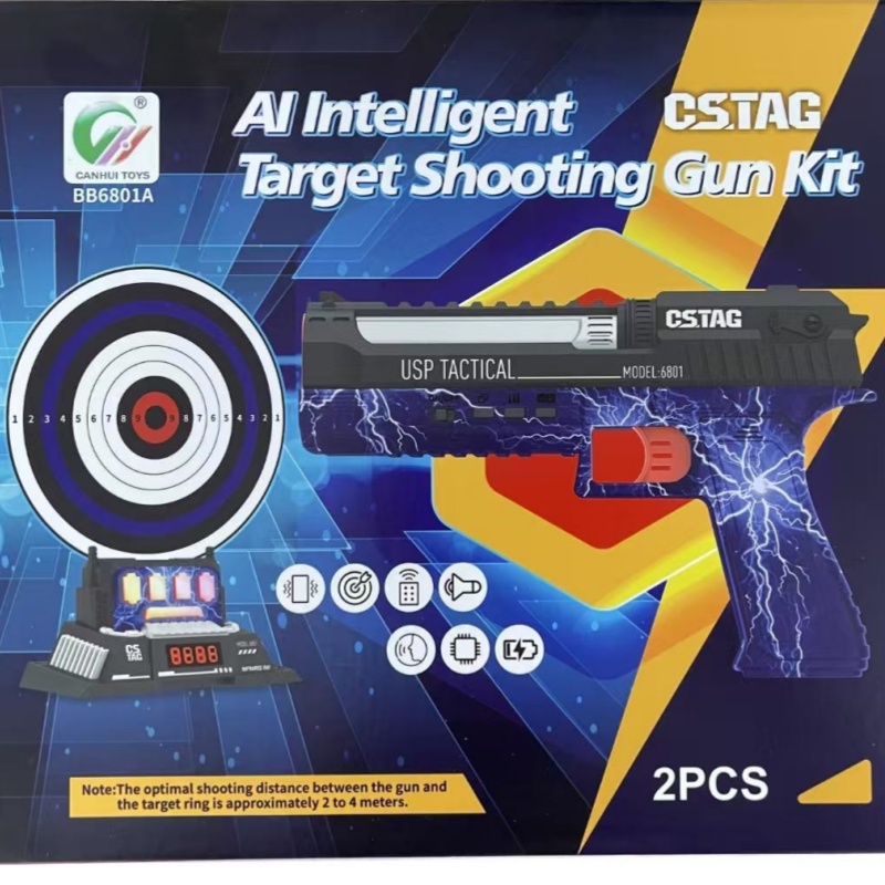 CSTAG AI Target Shooting Compe - огляд і ціна Kids Education Gift