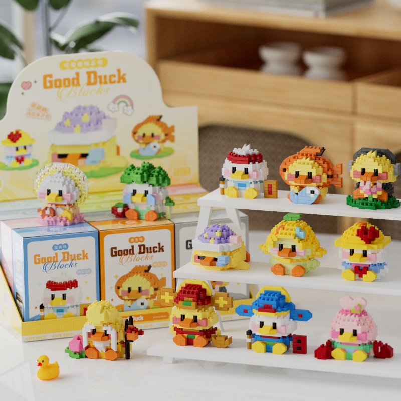 New Happy Cute Duck Series Ass - огляд і ціна Happy Kids Education