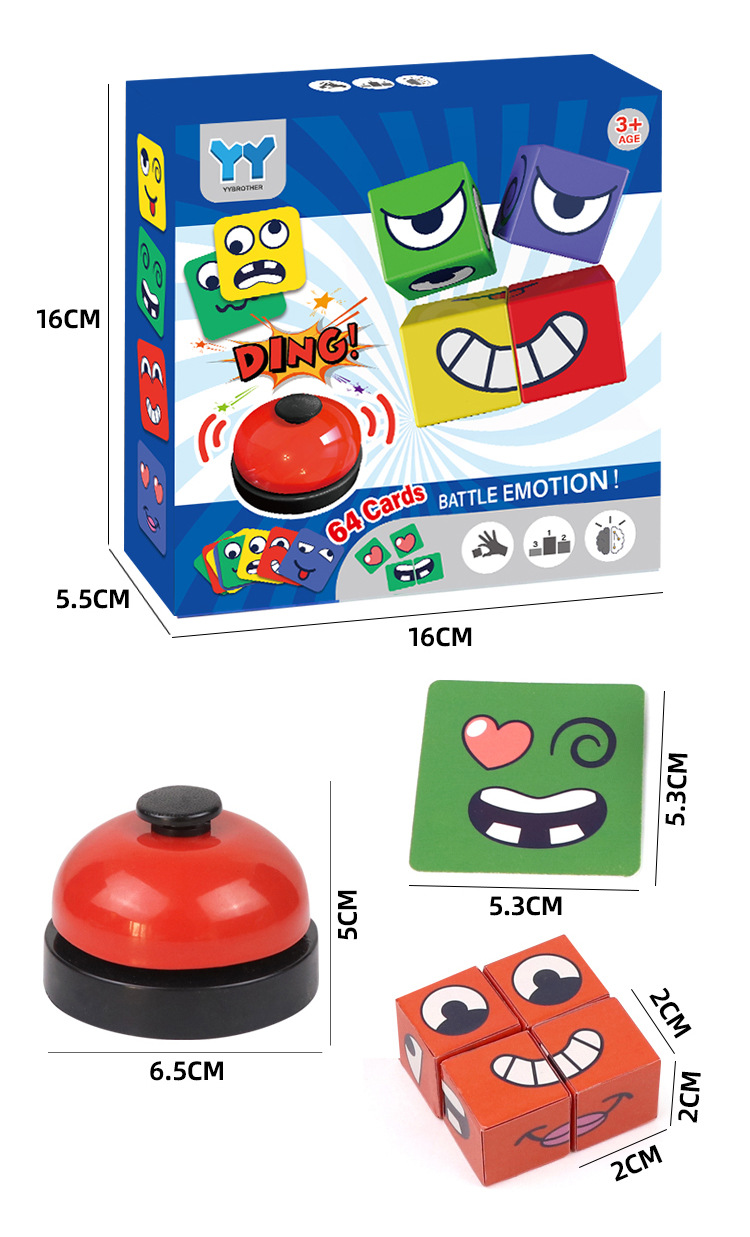 Kids Face Change Rubik's Cube  - огляд і ціна Kids Education Bell