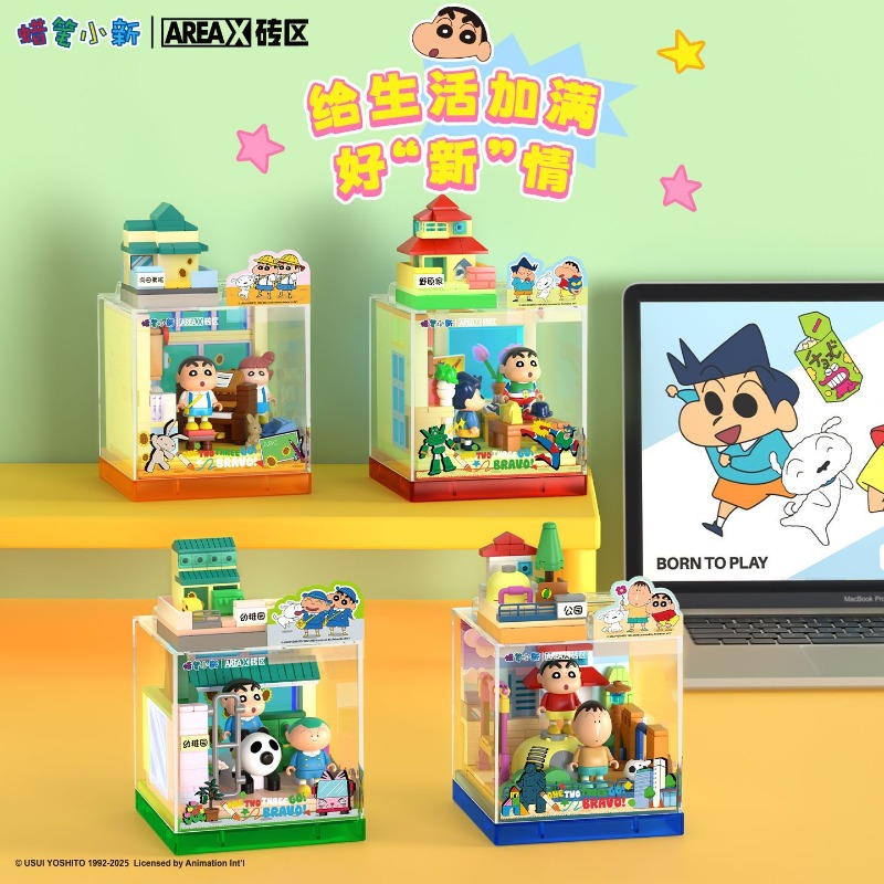 AREAX Brick Area Crayon Shin-c - огляд і ціна Happy Kids Education