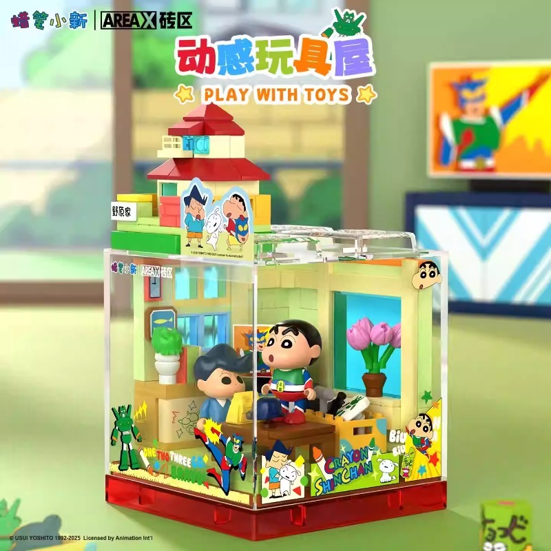 AREAX Brick Area Crayon Shin-c - огляд і ціна Happy Kids Education
