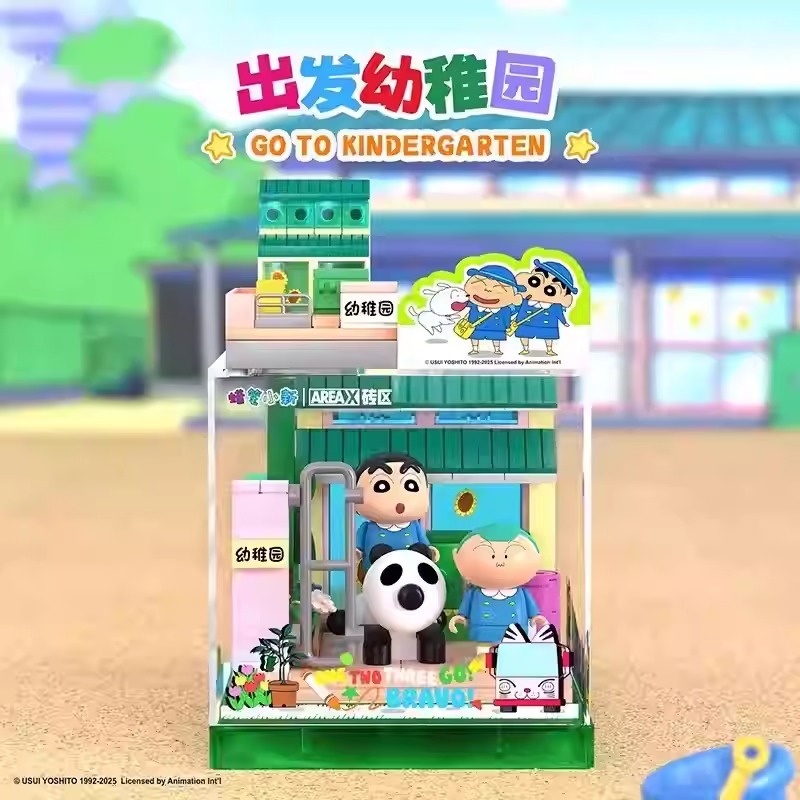 AREAX Brick Area Crayon Shin-c - огляд і ціна Happy Kids Education