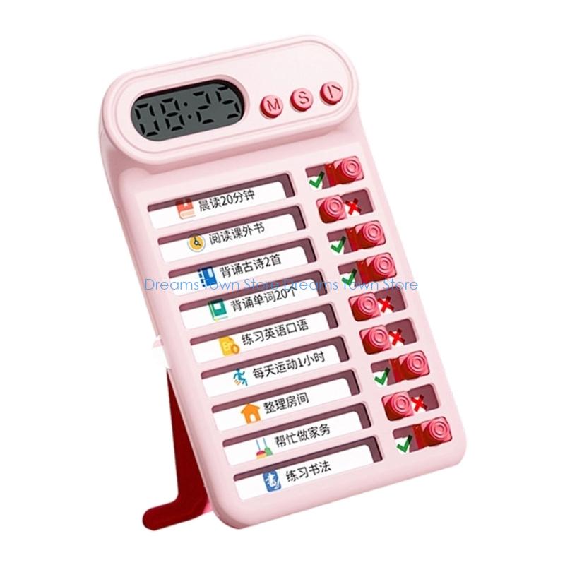 HX6A Kids Daily Routine Chart  - огляд і ціна Kids Education Charts