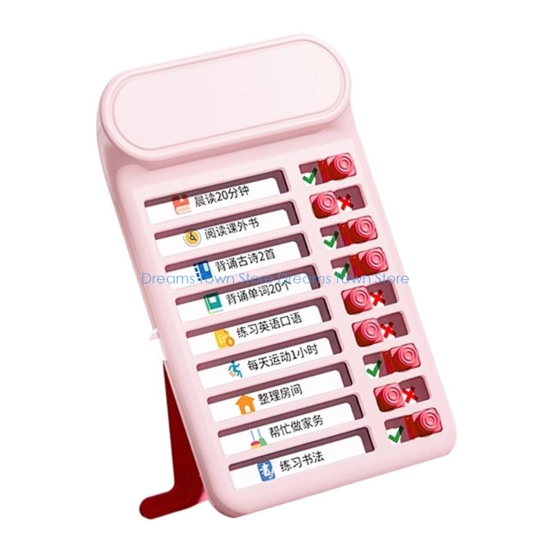 HX6A Kids Daily Routine Chart  - огляд і ціна Kids Education Charts