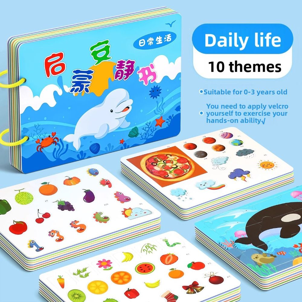 Durable 10 Pages Baby Tear Boo - огляд і ціна Kids Education Book