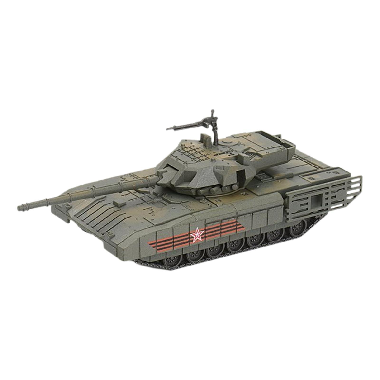 Simulation 1/72 Tank Model Qui - огляд і ціна Kids Education Kit