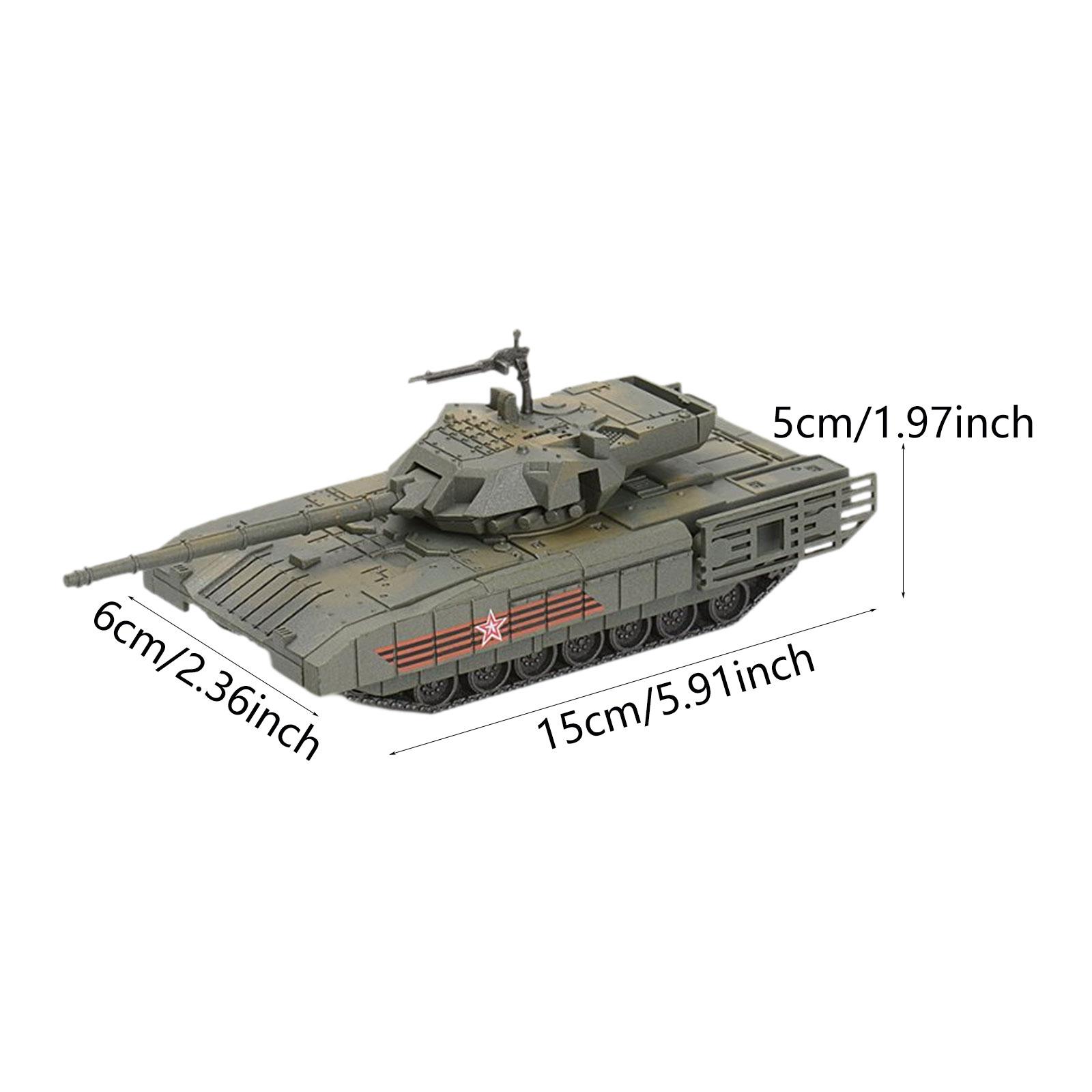 Simulation 1/72 Tank Model Qui - огляд і ціна Kids Education Kit
