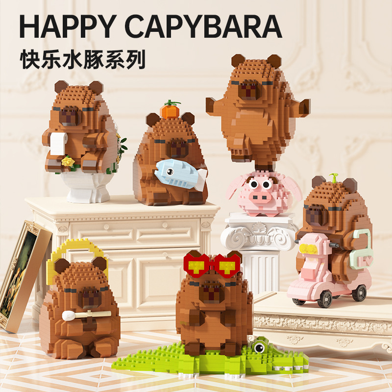 Happy Capybara Building Blocks - огляд і ціна Happy Kids Education