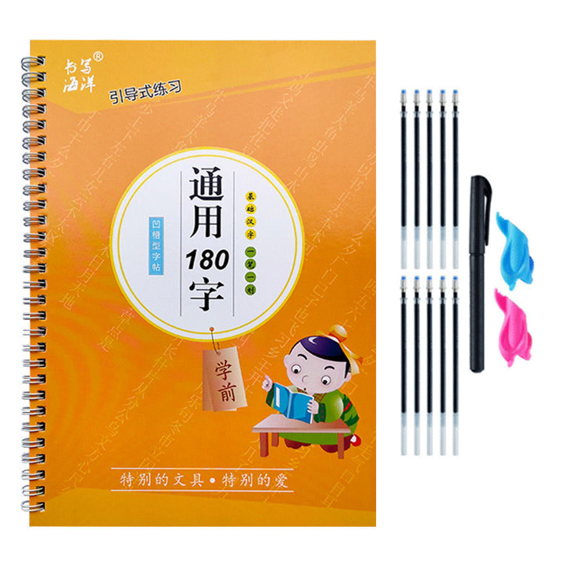 The Copybook Kids Book Learnin - огляд і ціна Kids Education Book