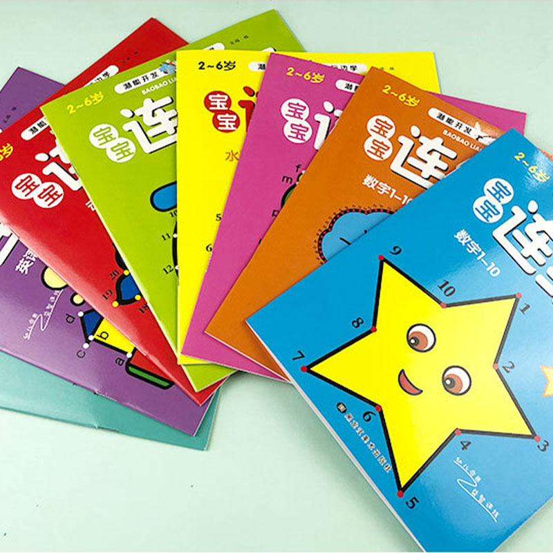 8Pcs Kids Connect the Dots Col - огляд і ціна Kids Education Book