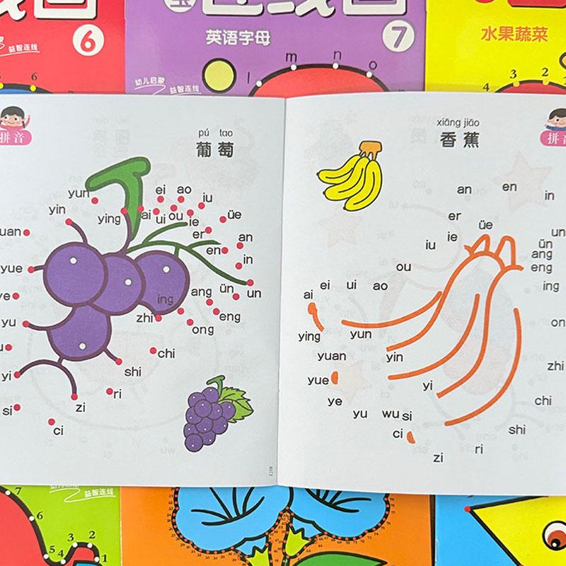 8Pcs Kids Connect the Dots Col - огляд і ціна Kids Education Book