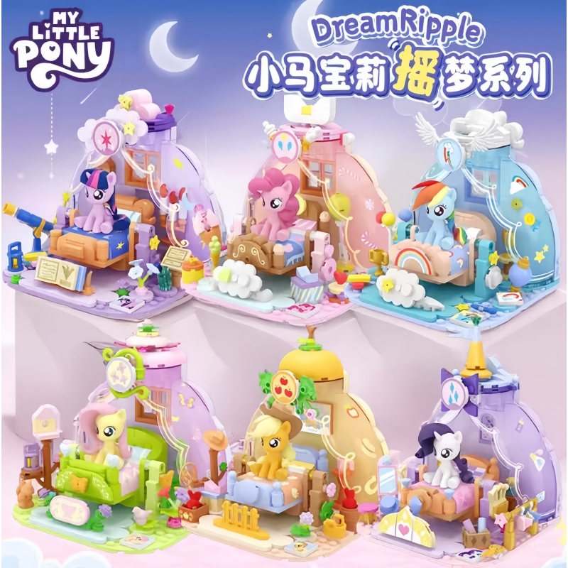2025 Hot New My Little Pony Dr - огляд і ціна Kids Education Gift